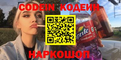 экстази Севастополь