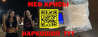каннабис Славгород