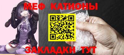 экстази Севастополь