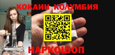 МДПВ Северобайкальск