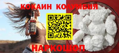 экстази Севастополь