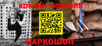 экстази Севастополь