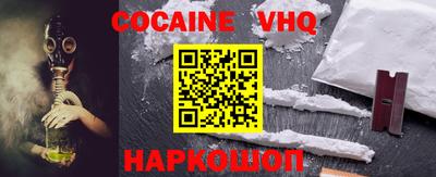 экстази Севастополь