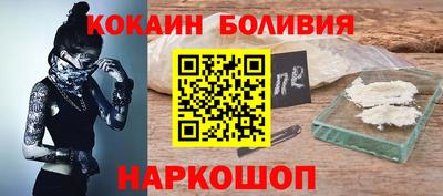 Альфа ПВП Ставрополь