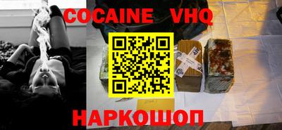 МДПВ Северобайкальск