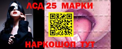 МДПВ Северобайкальск