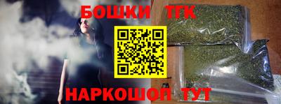 экстази Севастополь
