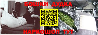 экстази Севастополь