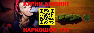 экстази Севастополь
