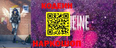 экстази Севастополь
