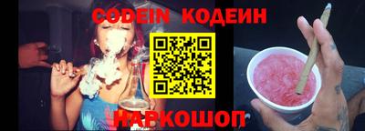 a pvp Свободный