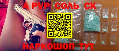 не бодяженный Среднеуральск