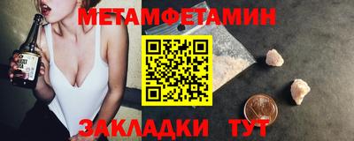МДПВ Северобайкальск