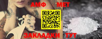 МДПВ Северобайкальск