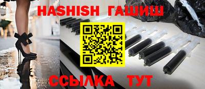 МДПВ Северобайкальск