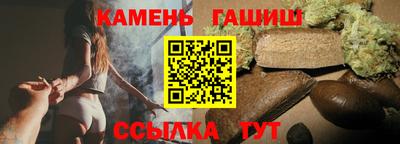МДПВ Северобайкальск
