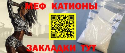 МДПВ Северобайкальск