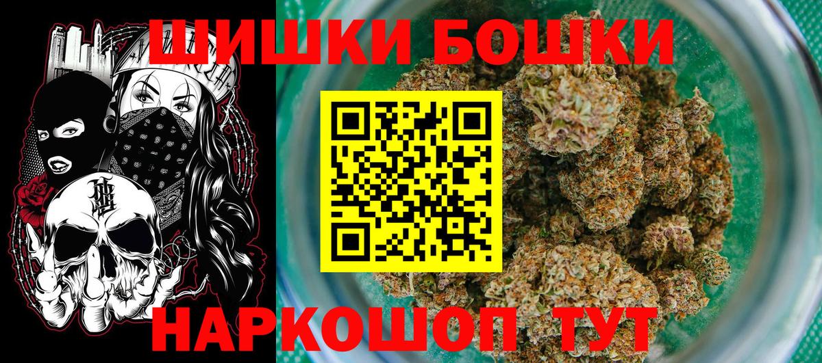Марихуана гибрид Семилуки